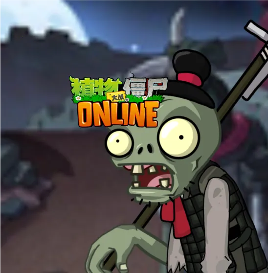 ֲ���ս��ʬ��ʼ����