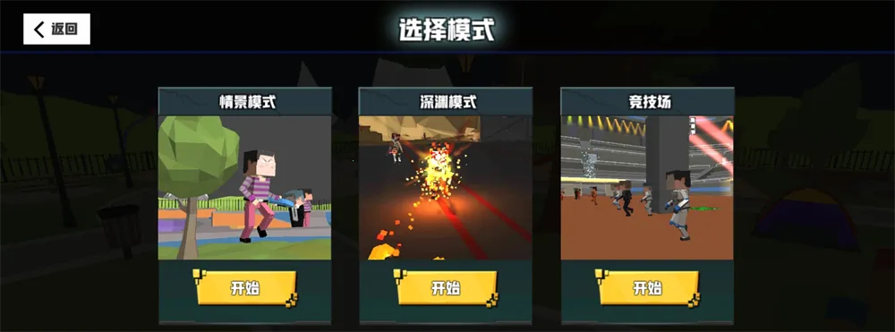 ѪȾС���ܲ˵�