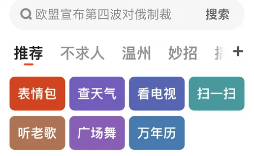 uc���ְ����ذ�װ