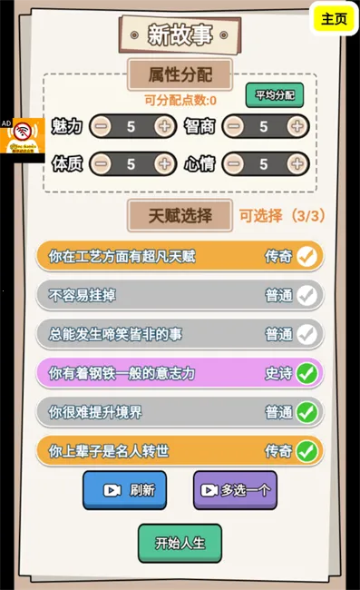 ����ģ�����ϼ�������Դ