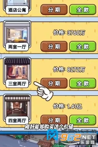 �����㰢���޳�Ʊ����