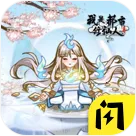 ���Ƕ����������ƽ��