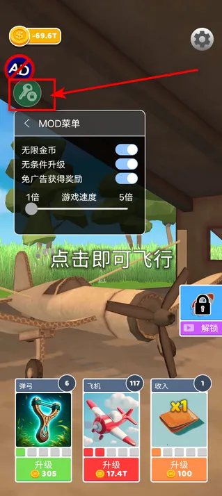 ʷʫ�ɻ���������