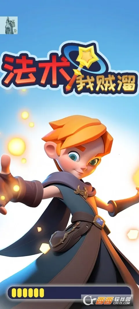 �����������ڹ��ƽ��