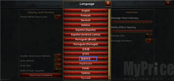 ��ʹ��������MOD�˵����°�