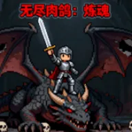 �޾�����������ò˵�