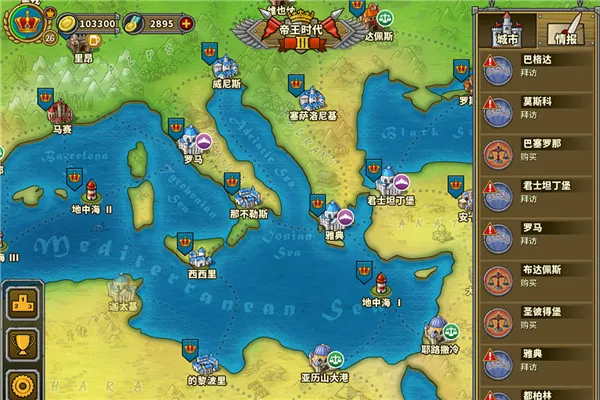 ŷ½ս��5�޸İ�����