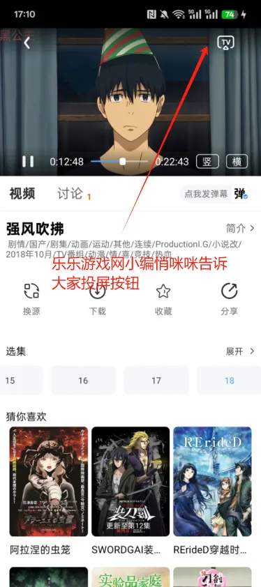 ׷��Ӱ�����°汾