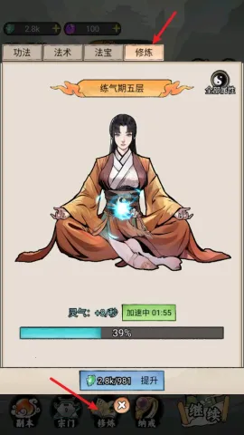 �ҵ����������ƽ������˼