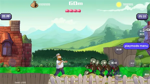 �����ս��ʬ�����ֻ���