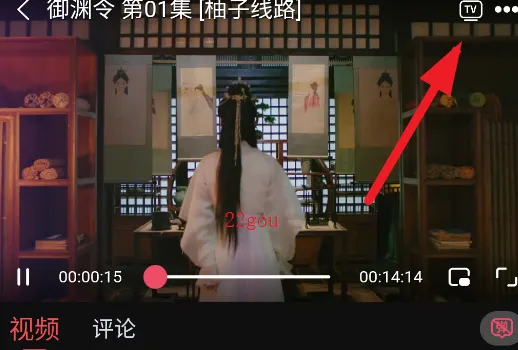 �黢Ӱ���ƽ��