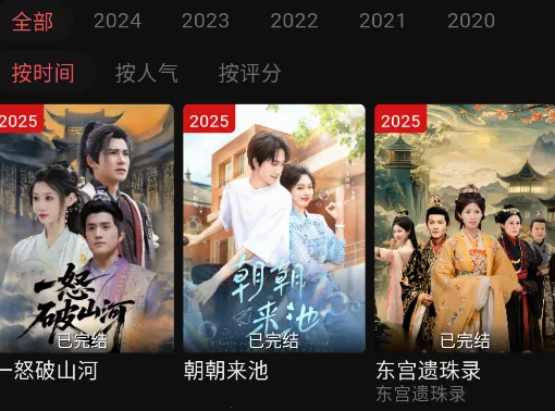 �黢Ӱ���ƽ��