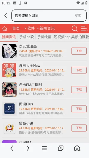 es�������ʷ�汾