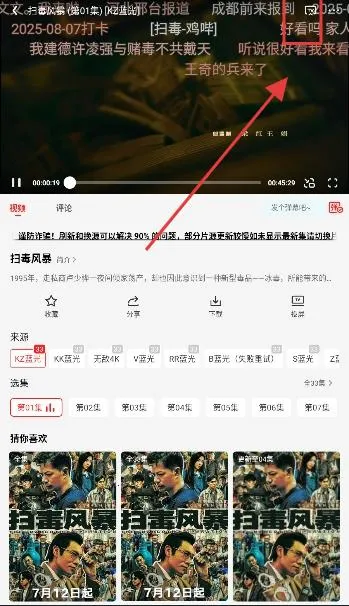 Сƻ��Ӱ�Ӻ���