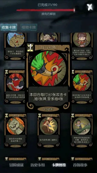 ��Բ֮ҹ���з�2026�ٷ����°汾