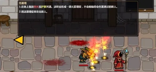 Magicka(���³�ð������)