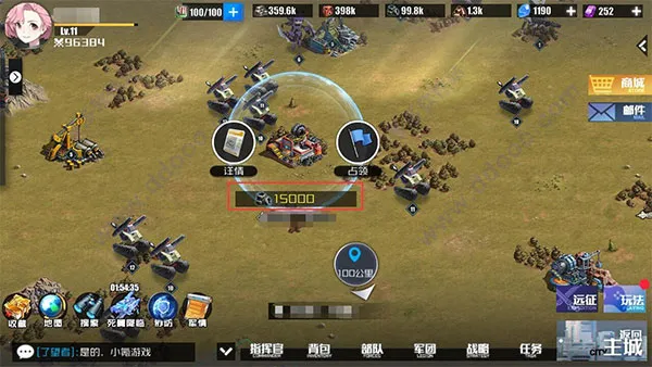 ս��ʹ��(���Կ�������)