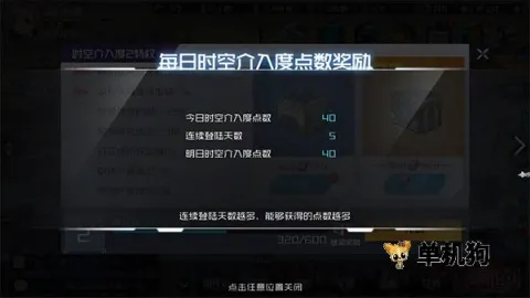 ս��ʹ��(���Կ�������)