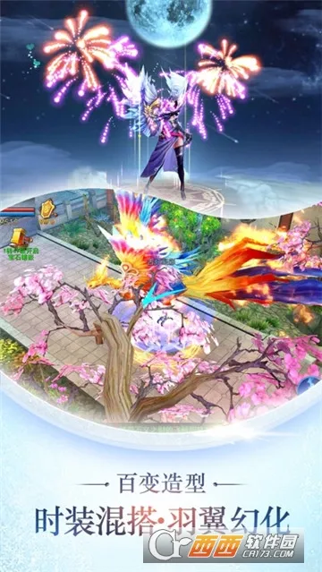 �ɽ�����2026���°汾