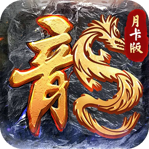 �ɽ�����2026���°汾