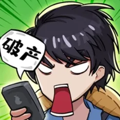 �Ƿ��Ĵ�����ƽ��