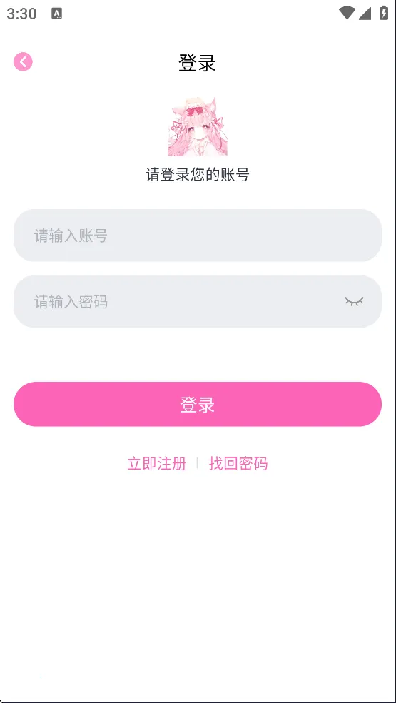 ���Ӷ����������