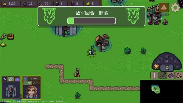 Ӣ��֮ʱ2026���ذ�װ