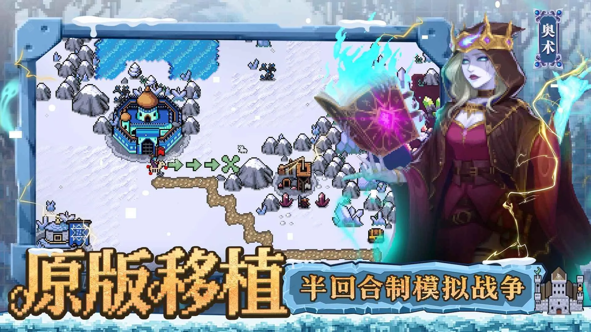 Ӣ��֮ʱ2026���ذ�װ