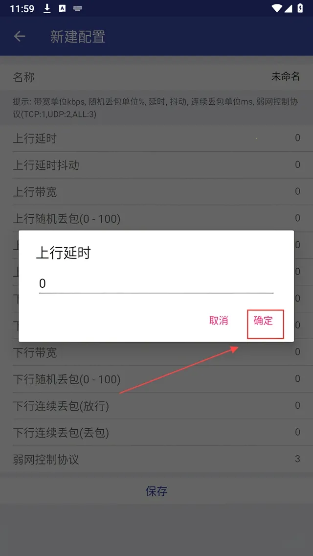 ��������6.0