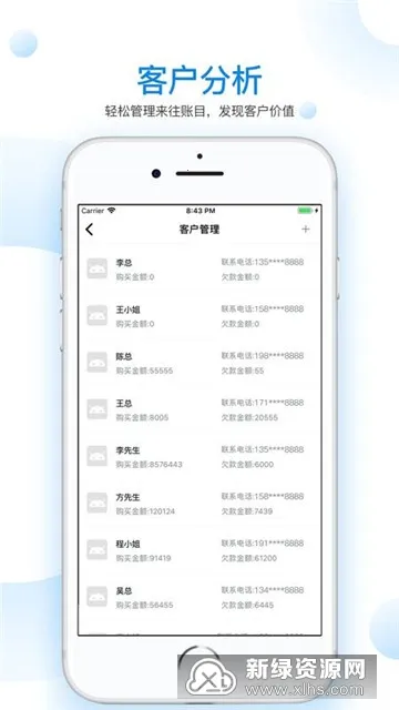 ���������ֹٷ�������