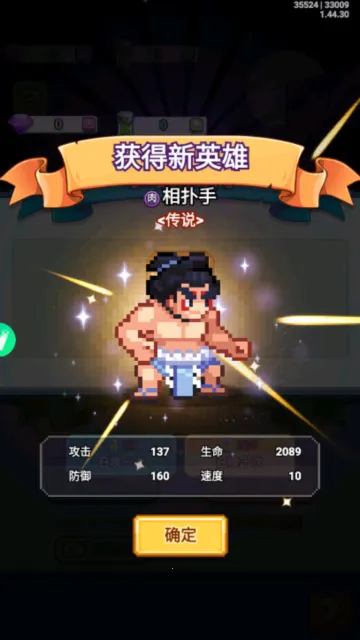 ������س�(���ط�һ���Ϸ)