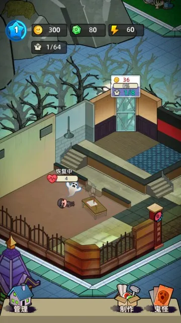 �͹����ռ�����MOD�˵�