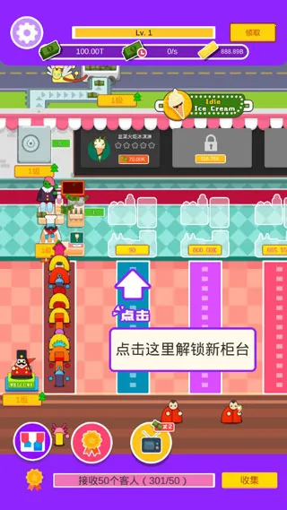 ���ñ����(����ܾ�Ӫ��Ϸ)