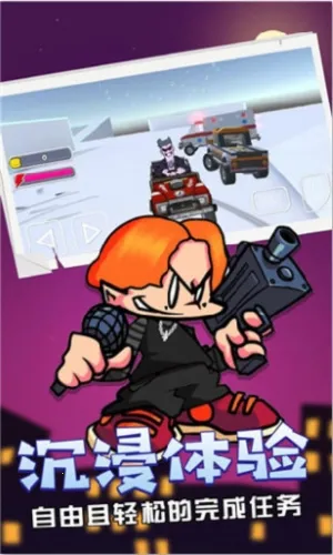 ����ҹ�ſ������ֻ���