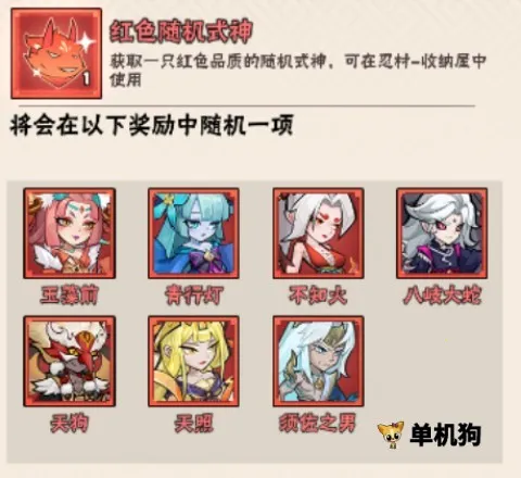 ����ʱ��(��Ӱ������Ϸ)