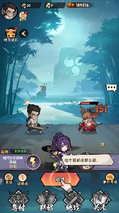 ����ʱ��(��Ӱ������Ϸ)