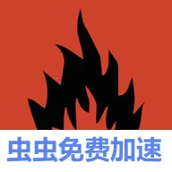 ��������浺2026���°汾