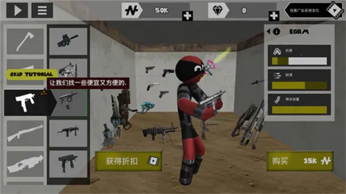 ���������Ӣ�������˵�