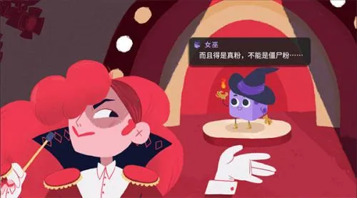 骰子地下城简体中文版 骰子地下城简体中文版