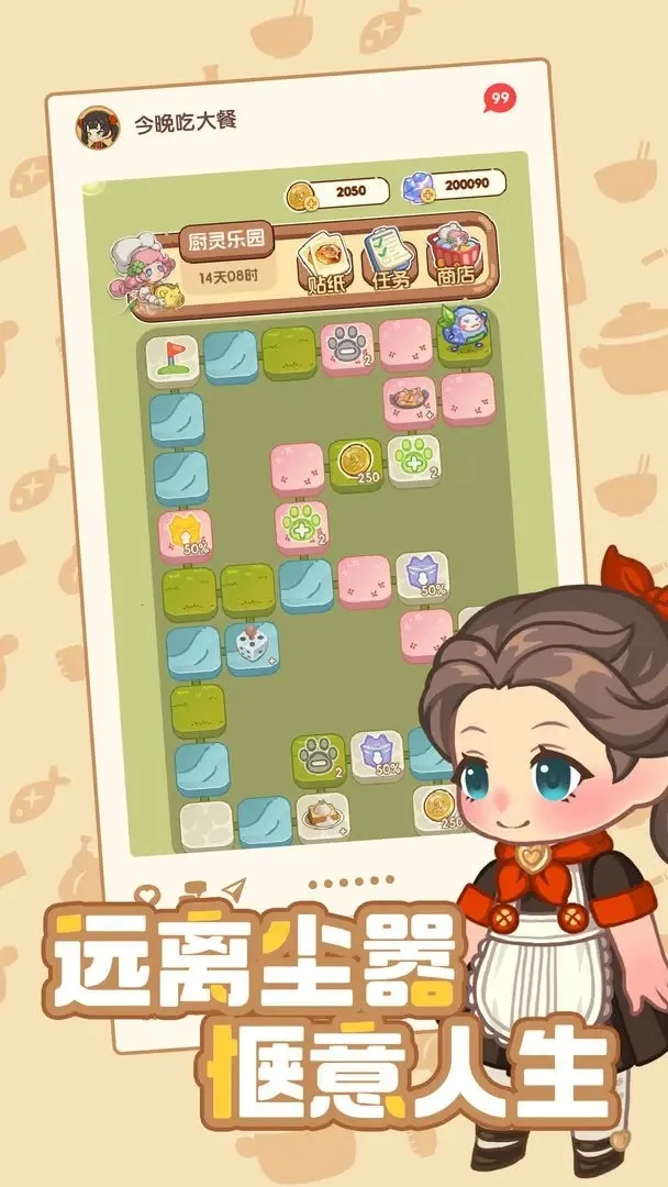 �����Դ����Ϸ