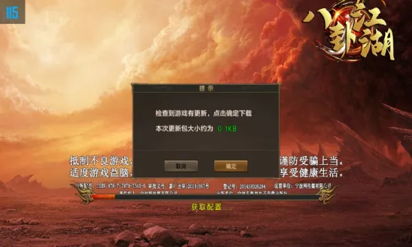 ���Խ���(�����غ�����Ϸ)