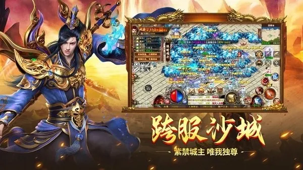 ��ת����2026���ذ�װ