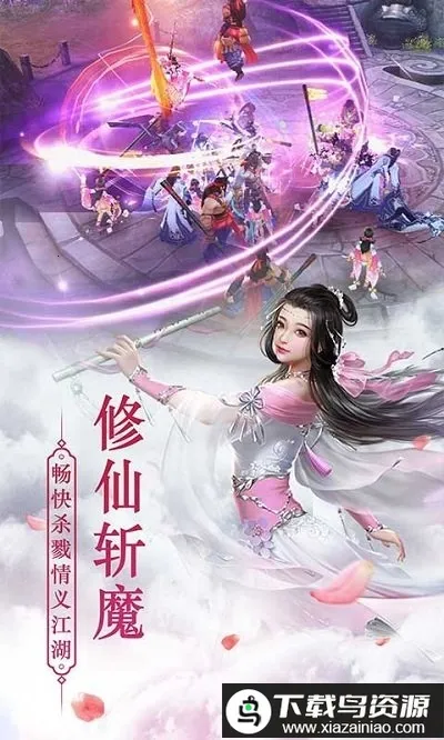 ��ת����2026���ذ�װ