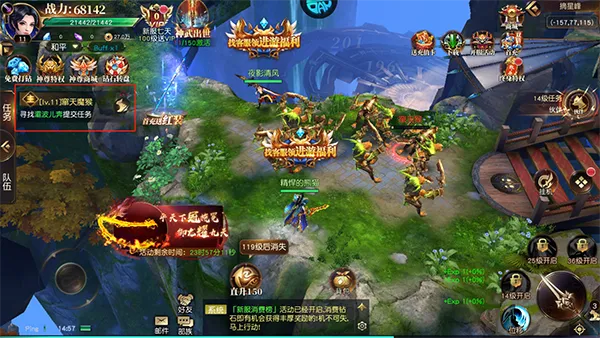 Free Download Manager2026官方最新版本 Free Download Manager2026官方最新版本
