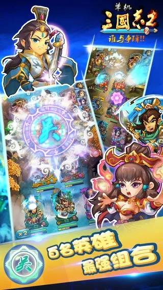 ��������־2���ư�