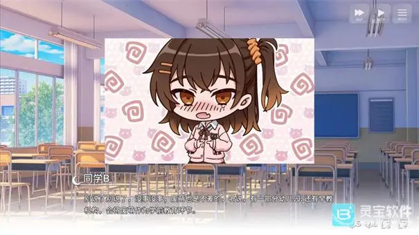 ���ΪGalgame�������(Galgame��Ϸ)