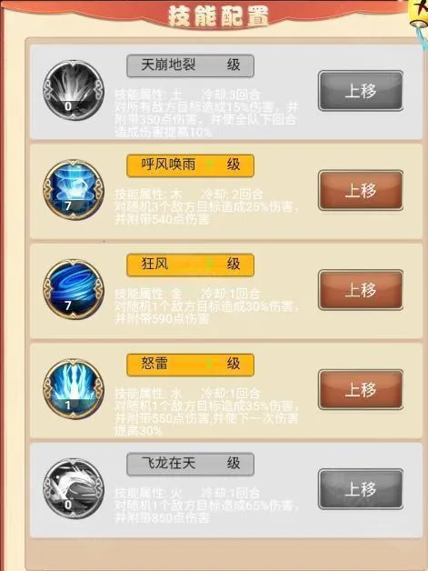 �´�Ů������׿���ֻ���