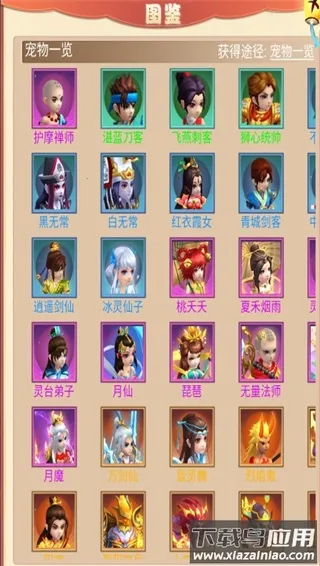 �´�Ů������׿���ֻ���