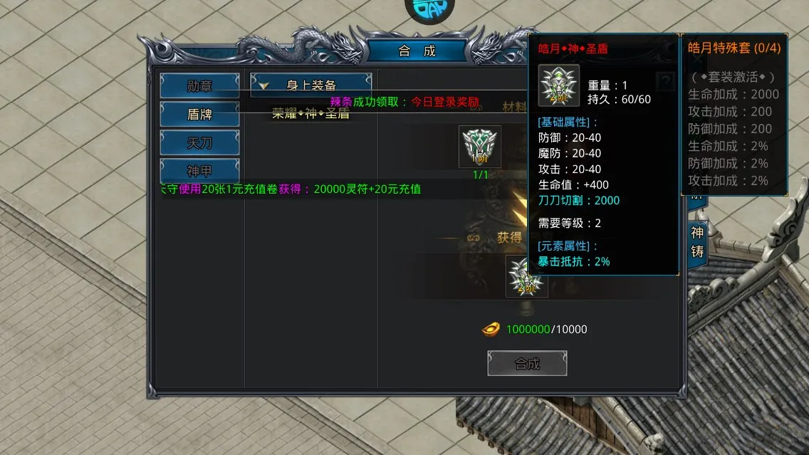 �һ�ս��2026�ٷ����°汾