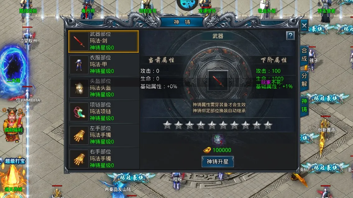 �һ�ս��2026�ٷ����°汾